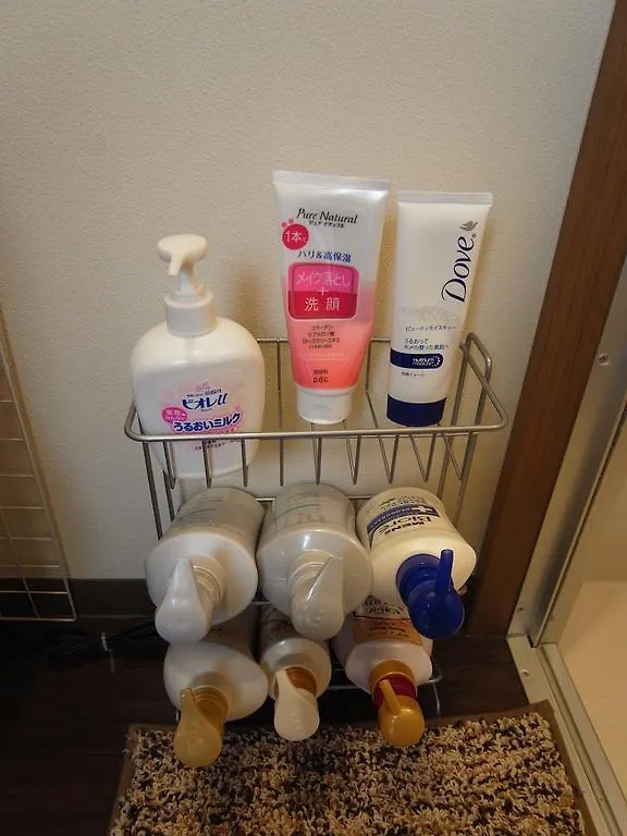 Guesthouse Engawa Kyoto