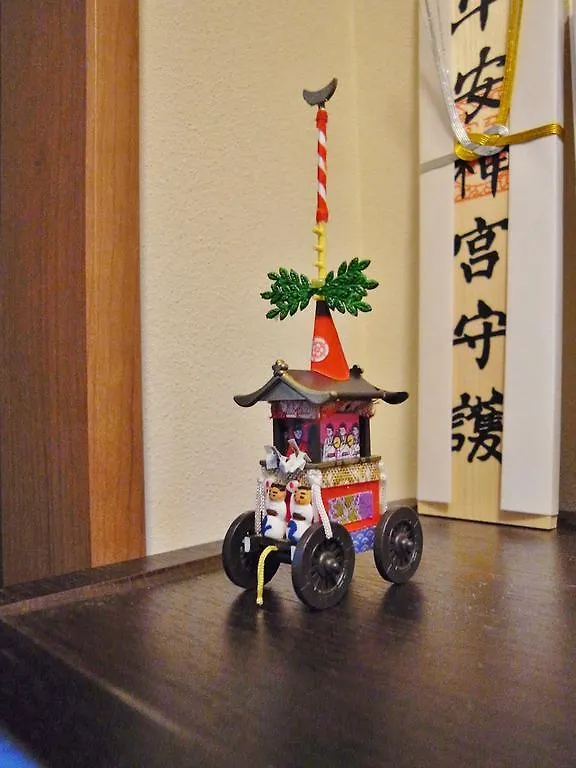 Guesthouse Engawa Kyoto 2*,