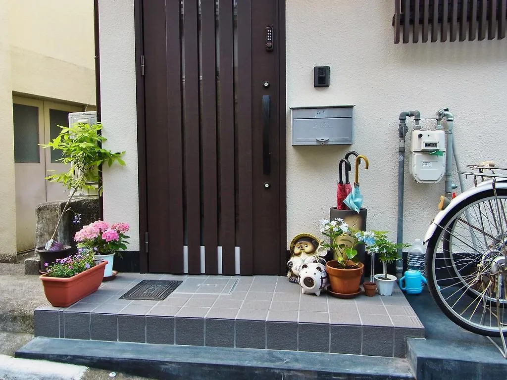 Guest house Guesthouse Engawa Kyoto
