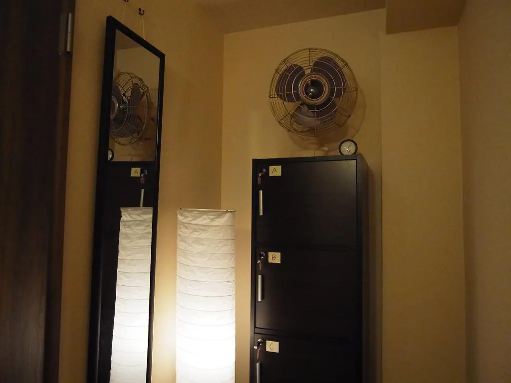 ** Guest house Guesthouse Engawa Kyoto Japan