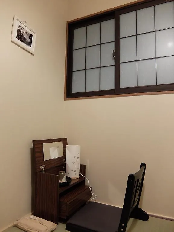 Guesthouse Engawa Kyoto Guest house