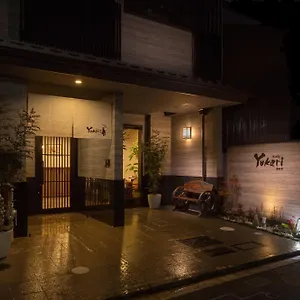 Yukari Guest house