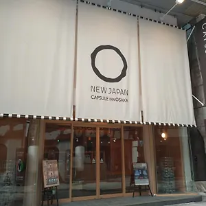capsule-inn-osaka.hotels-osaka.net/