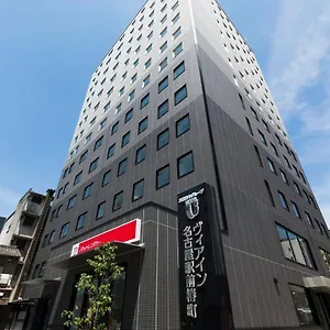 Via Station Tsubaki-cho 3*, Nagoya Japan