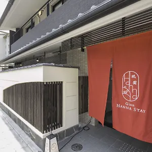 Gion Hanna Hotel