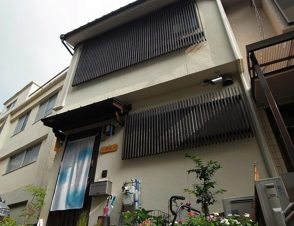 東山の宿　えんがわ 京都市